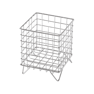 Sortiq Storage Basket - sscentt